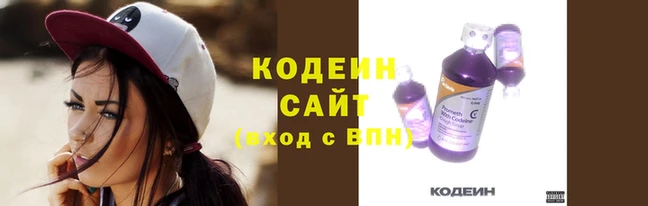 шишки Богданович